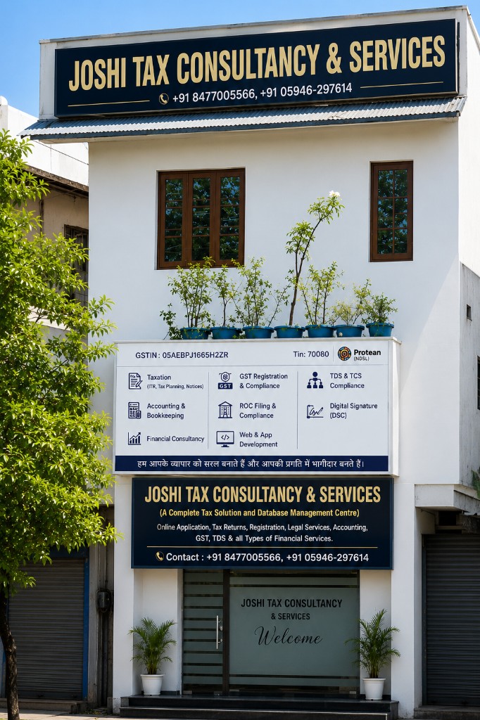 JTCS office exterior — Joshi Tax Consultancy and Services